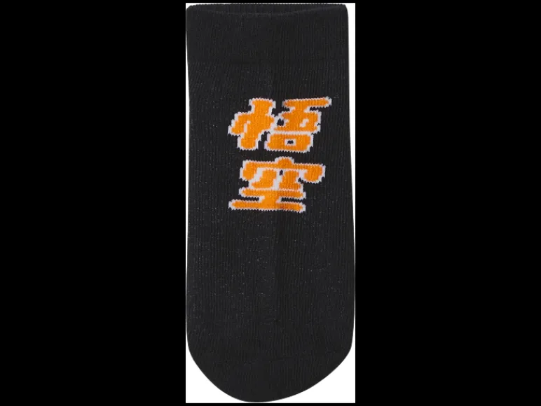 5 paar kinder sokken< New