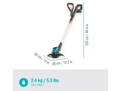 Accutrimmer EasyCut 23/18V P4A<Gardena Hot