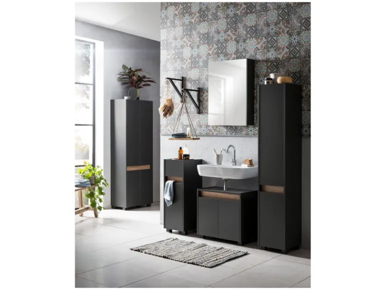 Badkamerkast Cosmo<Schildmeyer New